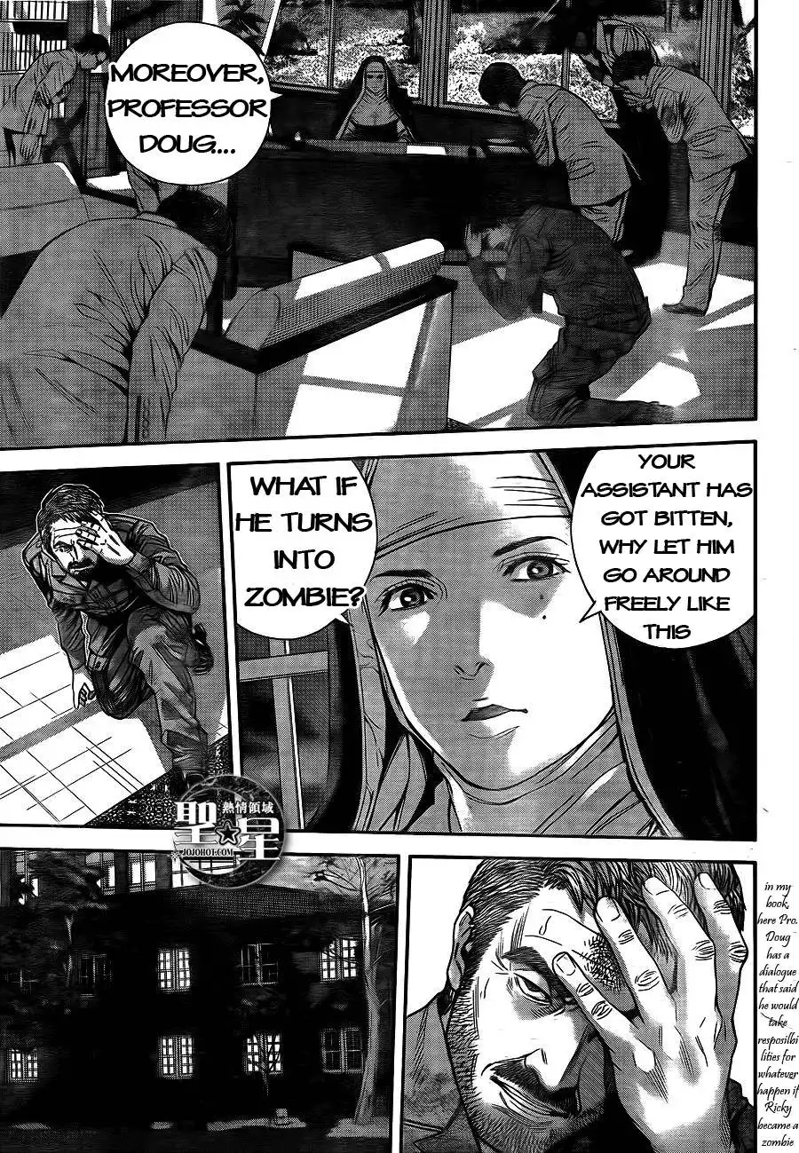 Biohazard - Marhawa Desire Chapter 4 8